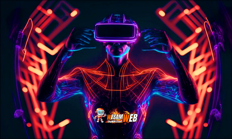 Virtual reality: الواقع الافتراضي حيث تتم إزالة الحدود بين الواقع والحلم!