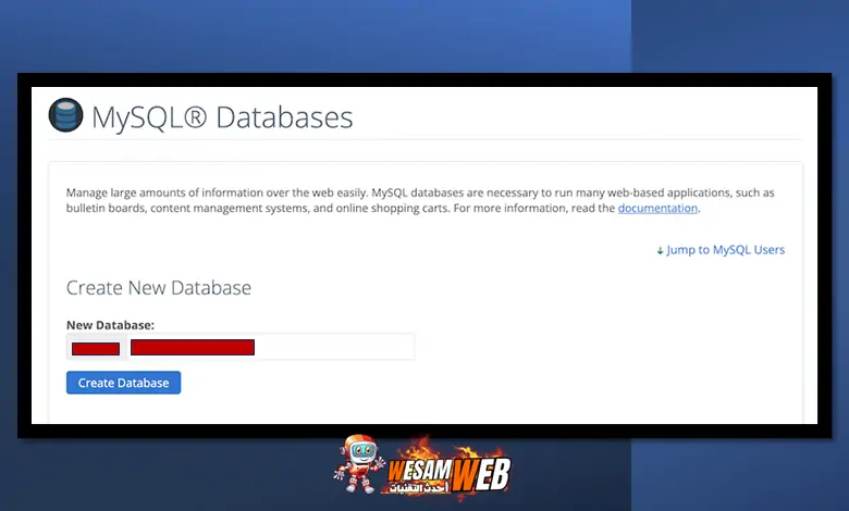 تثبيت اسم قاعدة بيانات ووردبريس cpanel