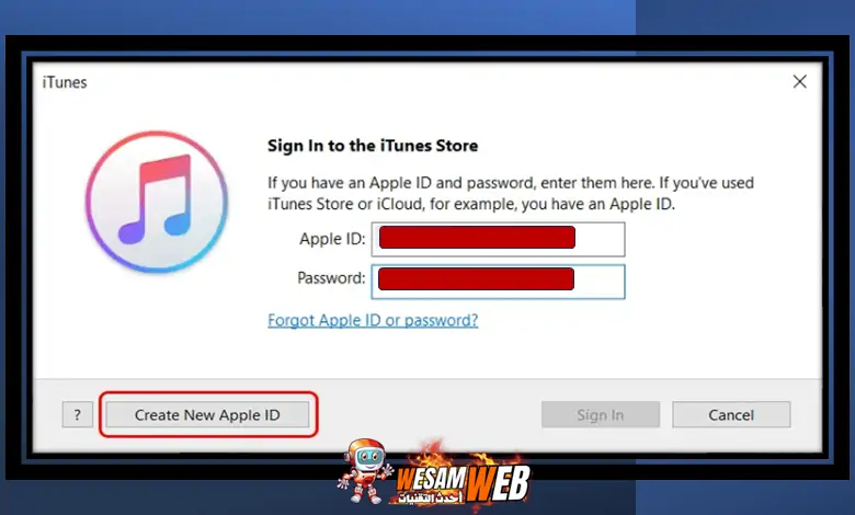 الخطوة التالية من تسجيل الدخول apple id موسيقى أبل