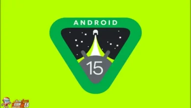 تم الكشف عن Android 15: تحسين توافق البرامج والأجهزة مع نظام iOS