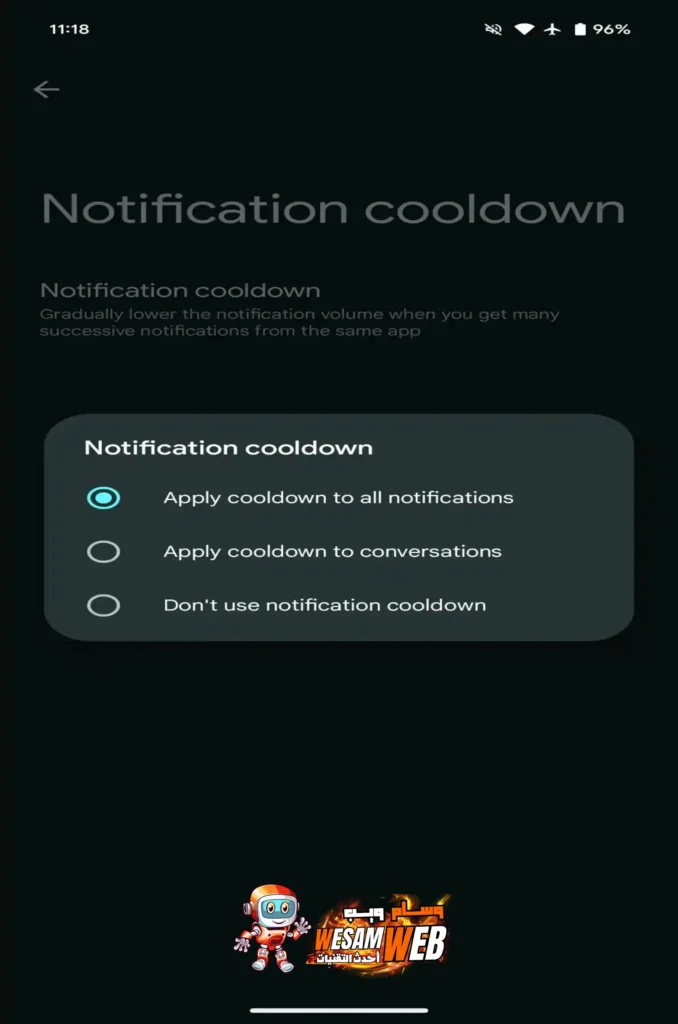 Notification Cooldown