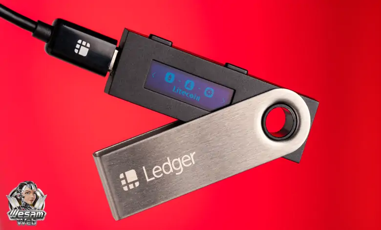 محفظة Ledger Nano S