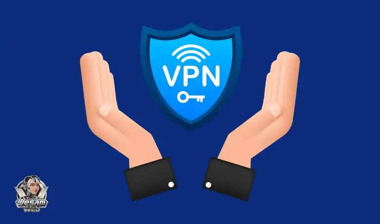 ما هي خصائص شبكة VPN الجيدة؟