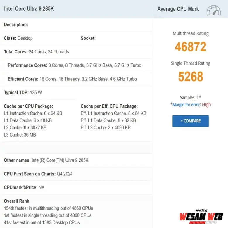 نتيجة المعالجة أحادية الخيط لمعالج Intel Core Ultra 9 285K