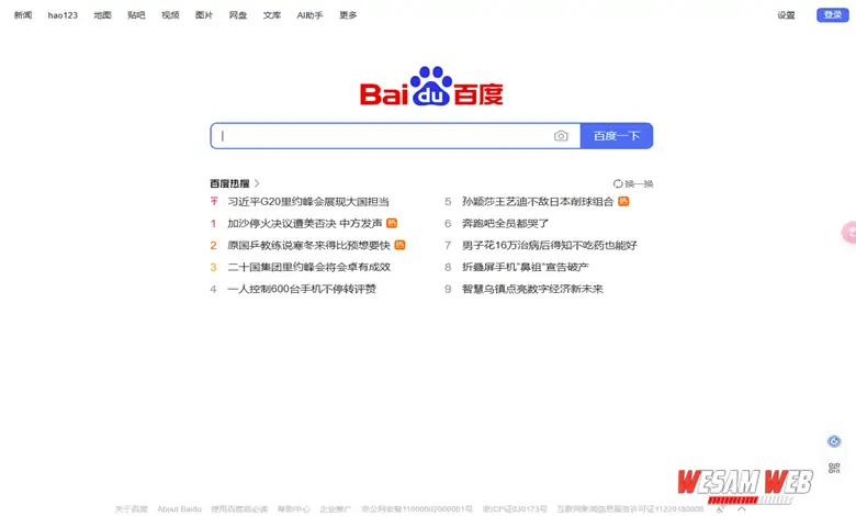 Baidu