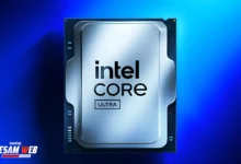 نظرة عامة على معالج Intel Core Ultra 200S