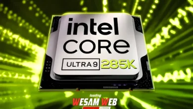 مراجعة Intel Core Ultra 9 285K: أداء خارق ومواصفات ثورية لعشاق التكنولوجيا