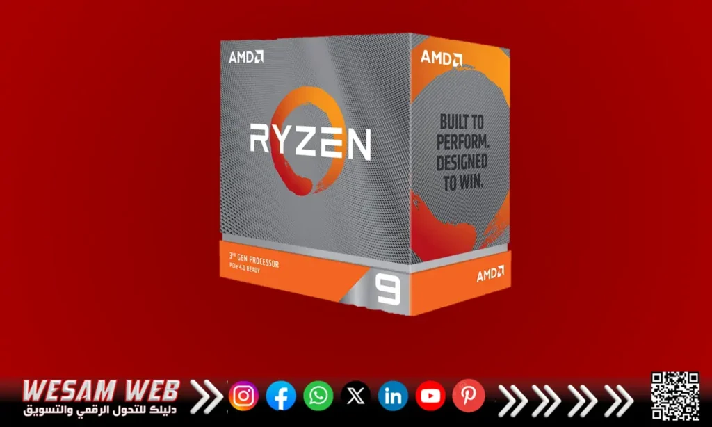 معالجات للبرمجة: AMD Ryzen 9 3950X