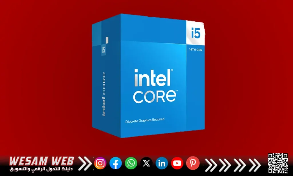 Intel Core i5-14400F