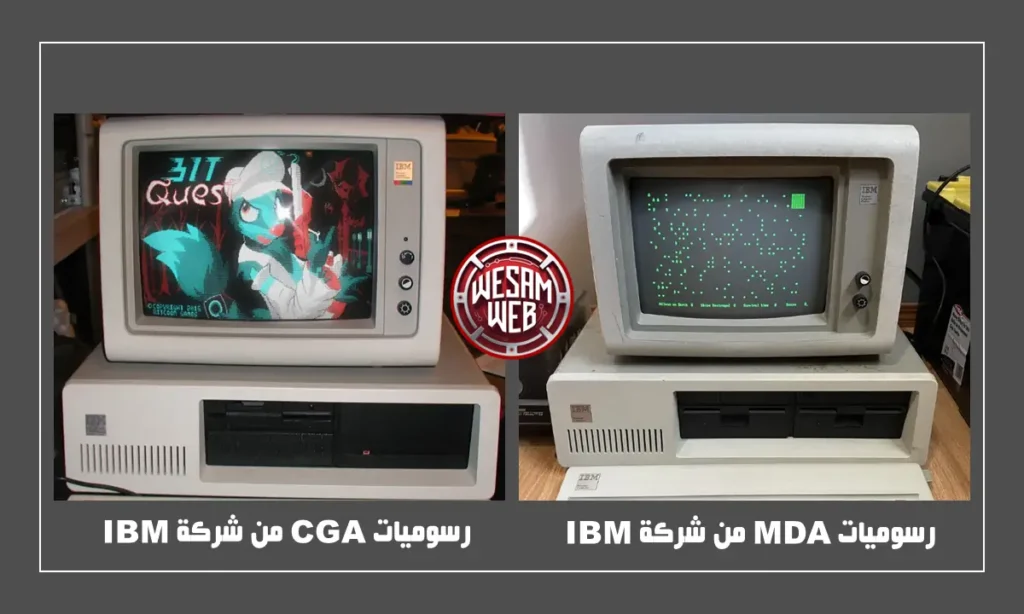 دخول IBM إلى عالم وحدة معالجة الرسوميات