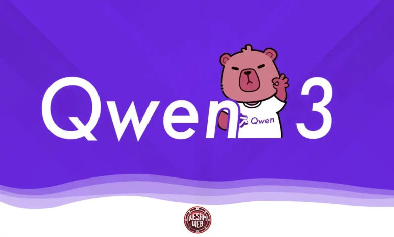 ما هو Qwen 3؟ دليل شامل لنموذج الذكاء الاصطناعي الجديد من Alibaba (لعام 2025)