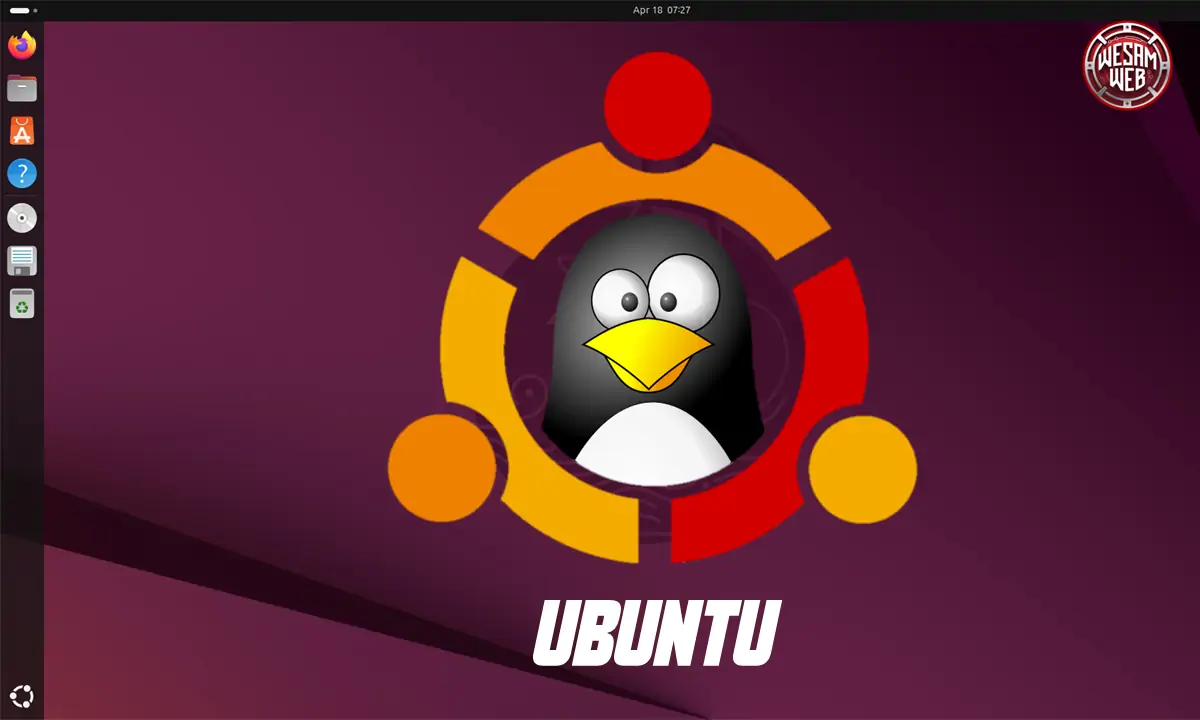 أوبونتو Ubuntu | كل ما تود معرفته عن أهم توزيعات لينكس وأشهرهم