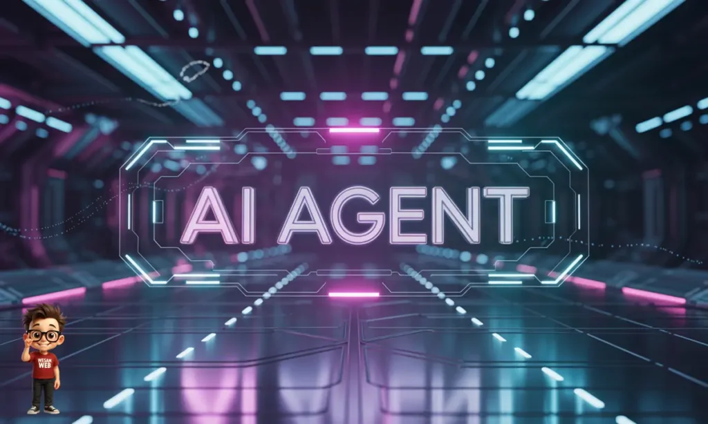 ما هو وكيل الذكاء الاصطناعي (AI Agent)؟