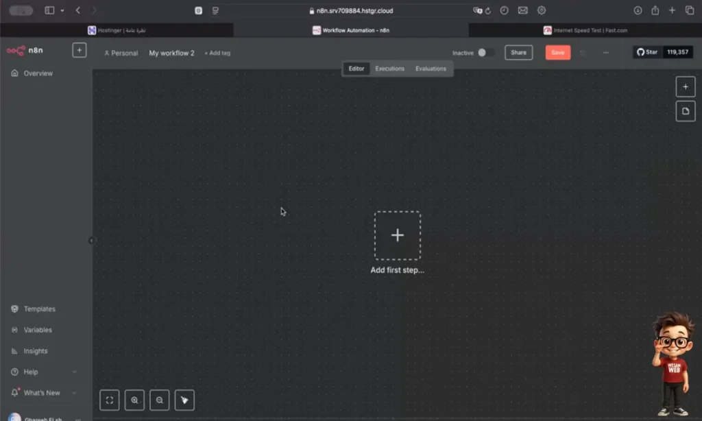 واجهة مستخدم n8n