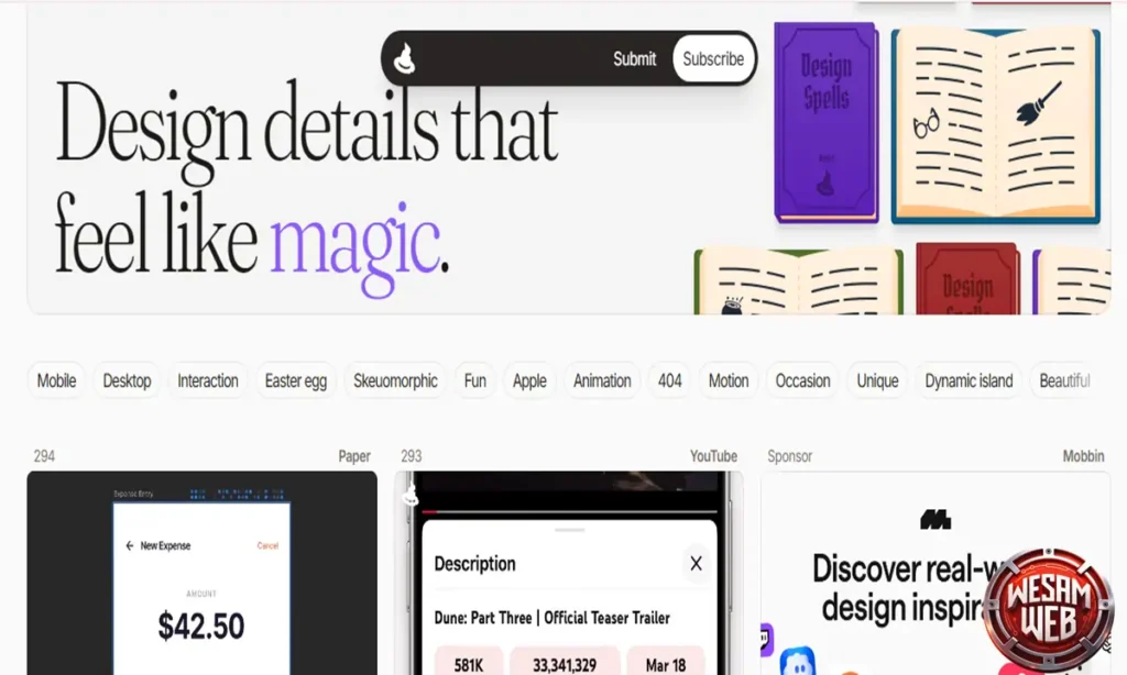 مواقع إلهام تصميم المواقع: Design details