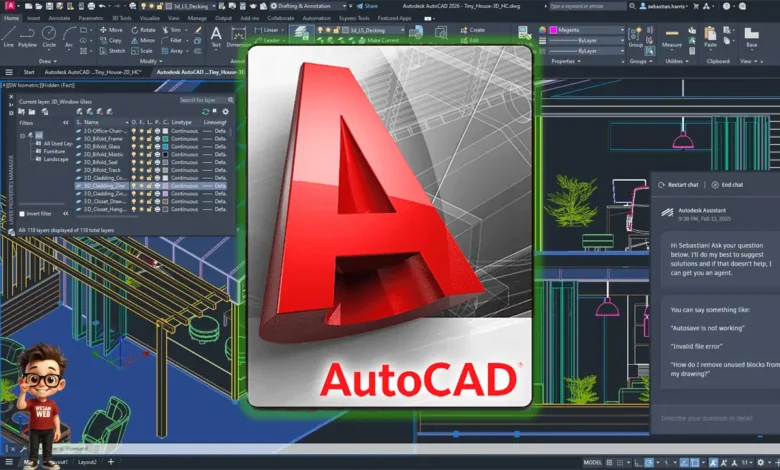 ما هو AutoCAD؟ الدليل الشامل لتعلم الأوتوكاد واستخداماته في التصميم الهندسي والبرمجة