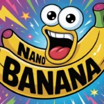 من الخيال إلى الواقع كيف تصنع Nano Banana صوراً تفوق التوقعات في 5 دقائق؟