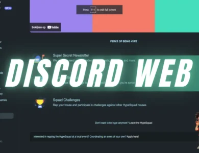 ما هو ديسكورد ويب (Discord Web) ولماذا يفضله المبرمجون ومحترفو التقنية؟