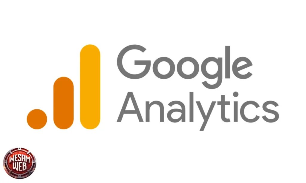 أدوات جوجل للذكاء الاصطناعي Google Analytics