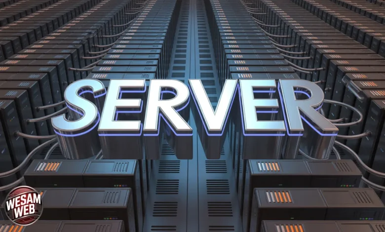 ما هو السيرفر Server العقل المدبّر الخفي الذي يدير عالمنا الرقمي والمسمى الخادم؟