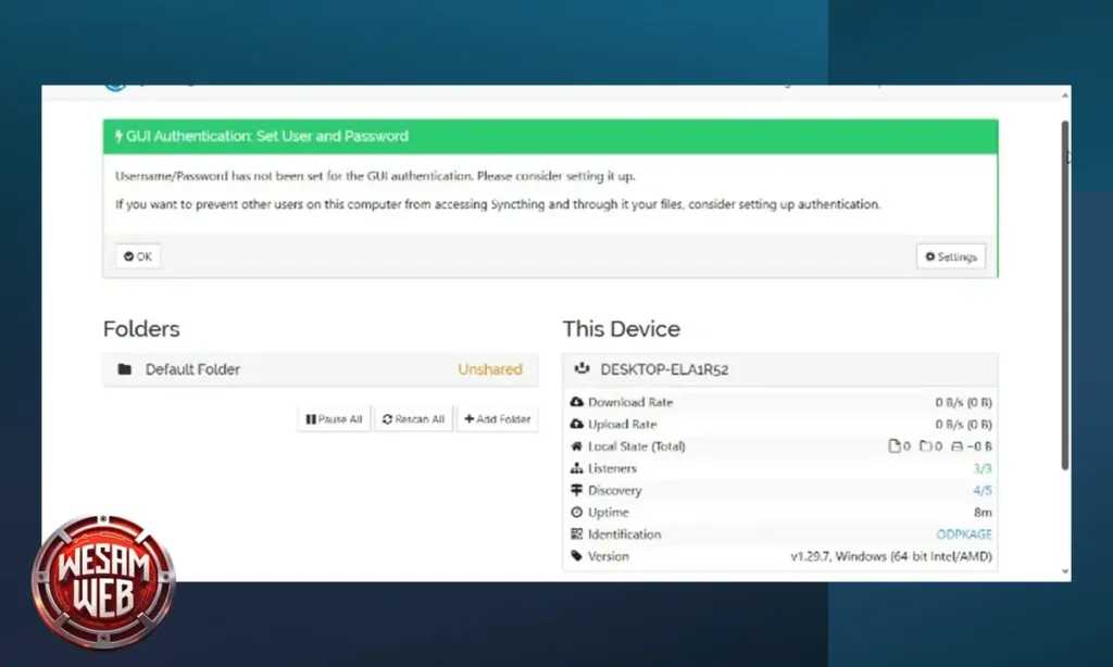 برنامج Syncthing