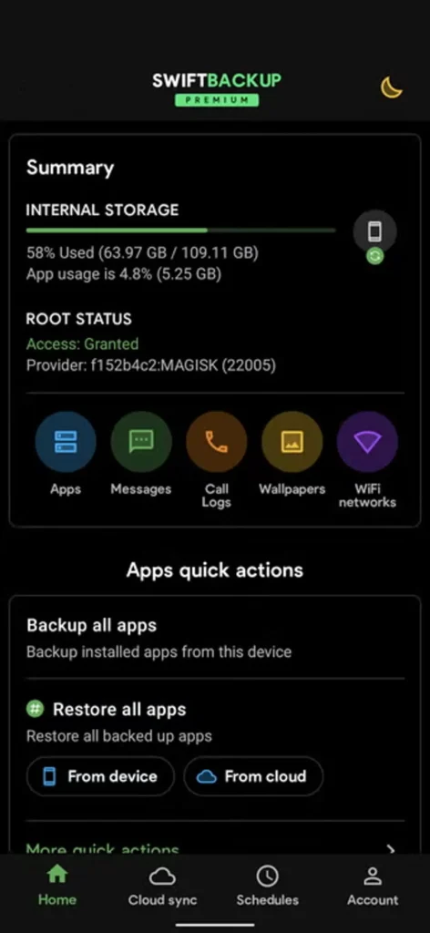 برنامج Swift Backup
