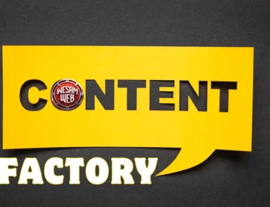 مصنع المحتوى Content Factory: دليل الأتمتة والربح بالذكاء الاصطناعي في 2026