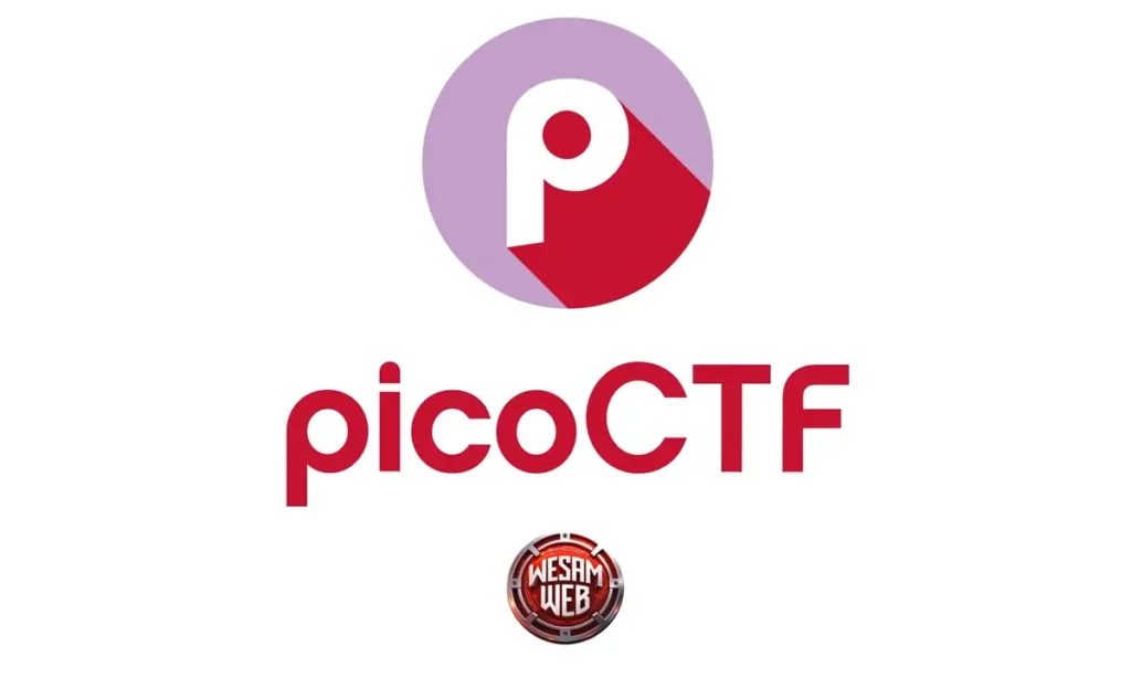 منصة picoCTF لتعلم الأمن السيبراني بأسلوب المسابقات التعليمية