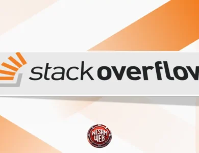 Stack Overflow: الدليل الشامل لأكبر منصة أسئلة للمبرمجين وتطوير مهاراتك البرمجية