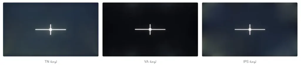 توحيد عرض اللون الأسود