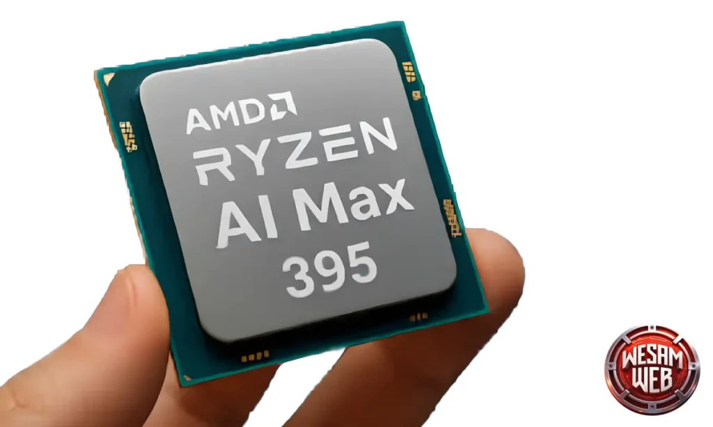 معالج للذكاء الاصطناعي : AMD Ryzen AI Max+ 395