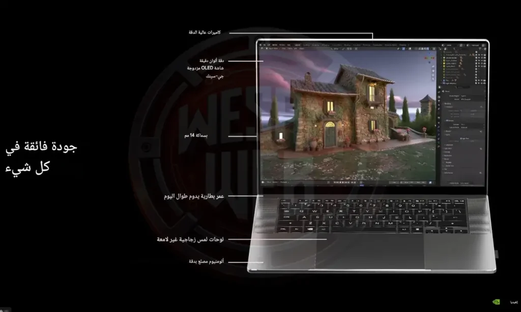 حالات استخدام RTX Spark الحقيقية للمحترفين والشركات