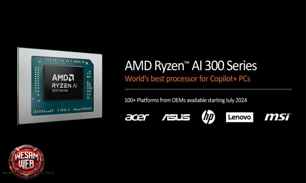 معالجات AMD Ryzen AI 300 وما الذي قدمته؟