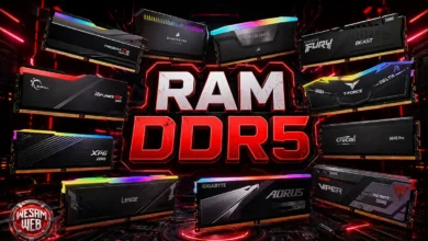 أفضل 10 ذاكرة RAM DDR5 للألعاب والعمل: دليل اختيار الرامات المناسبة