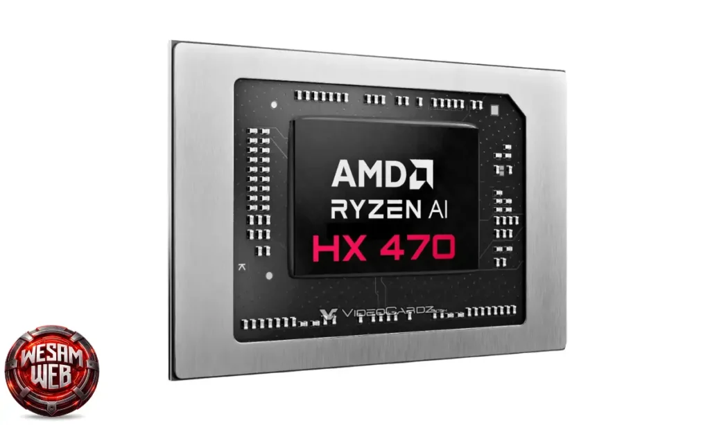 Ryzen AI 9 HX 470