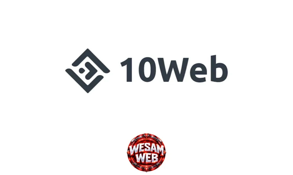 أدوات إنشاء المواقع بالذكاء الاصطناعي : 10Web
