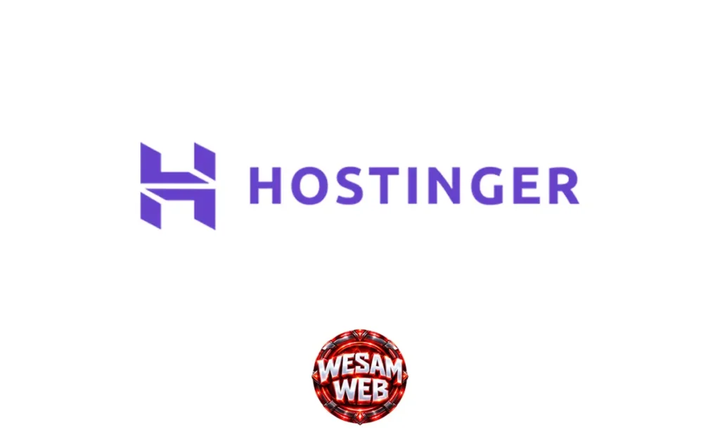 Hostinger