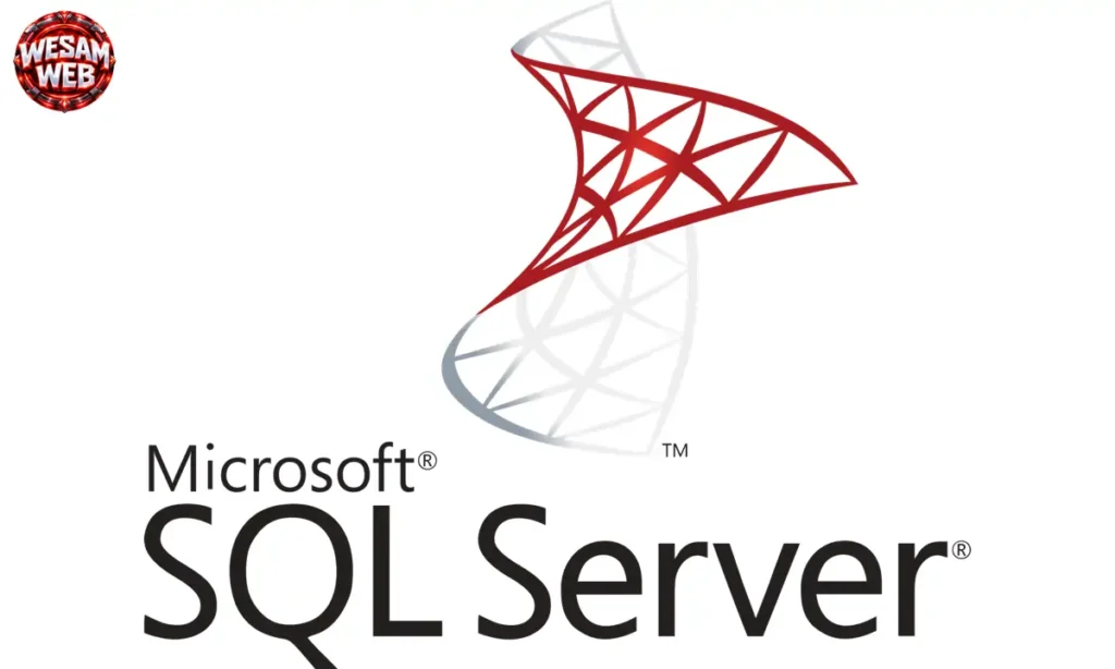 ما هو Microsoft SQL Server ومتى يستخدم؟